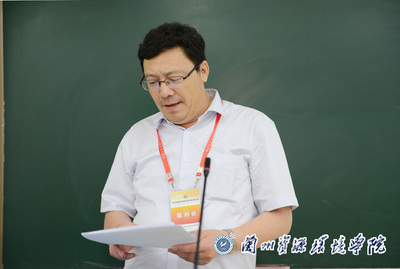 技能大賽鑄人才，產(chǎn)教融合譜新篇——第六屆全國(guó)有色金屬行業(yè)職業(yè)院校技能大賽金屬冶煉賽項(xiàng)點(diǎn)評(píng)會(huì)圓滿(mǎn)召開(kāi)